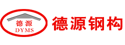 遠(yuǎn)勝機械